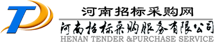 金花企業(yè)（集團）股份有限公司 